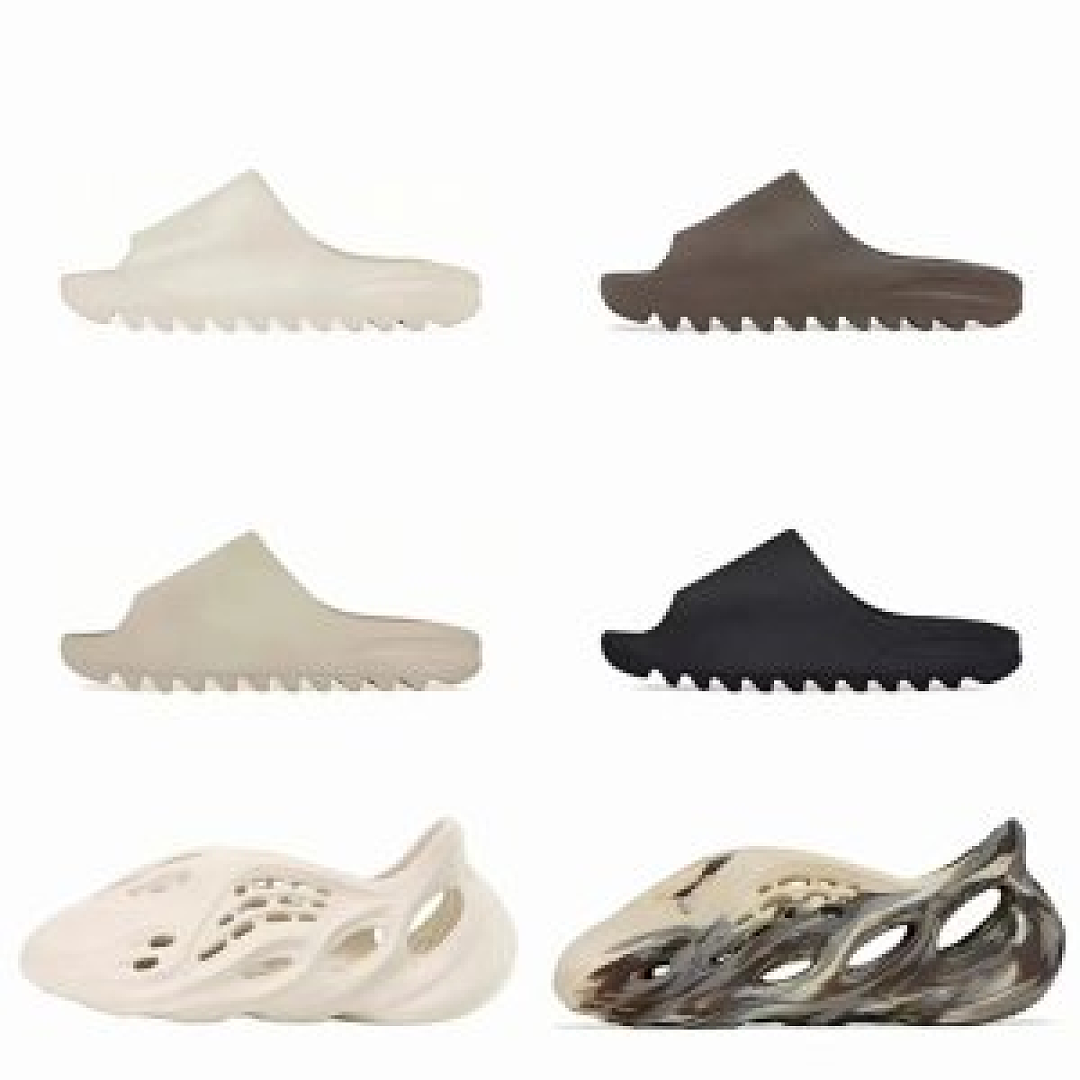 Yezzy Slides
 Top Batch
 (26 Colours)